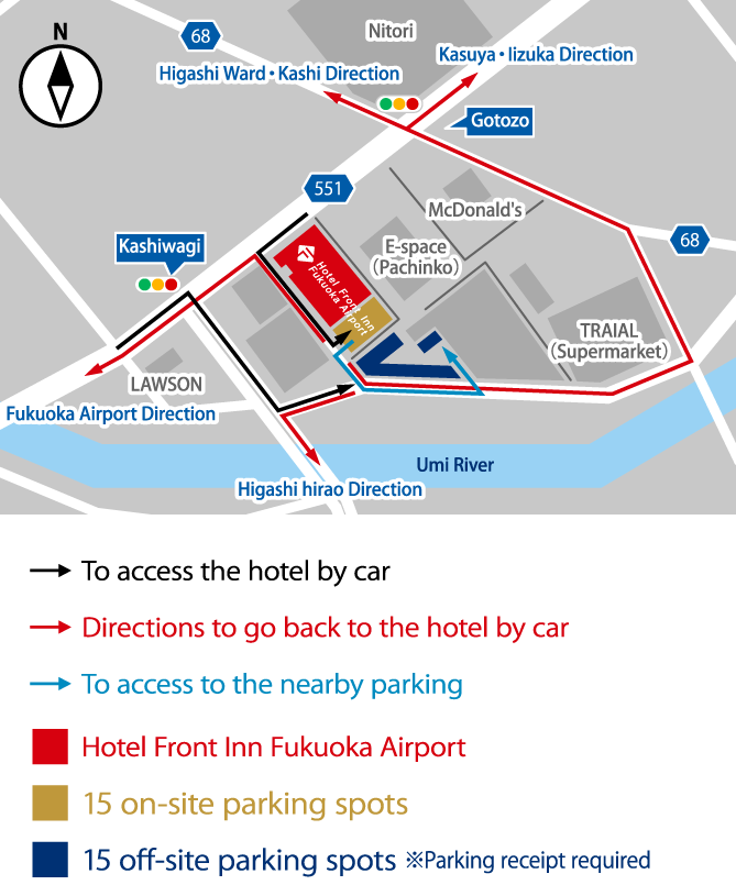ホテル フロント・イン福岡空港へのアクセス。
